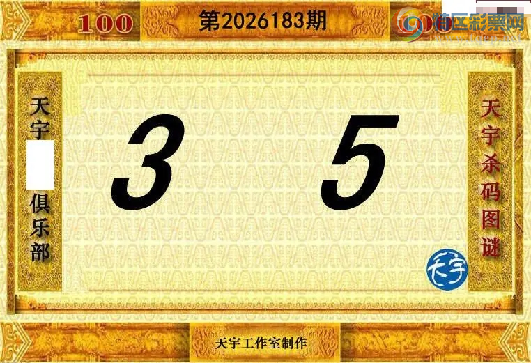 [����3D] 26183�ڣ�����˾ź�����ͬ�����ա�447 / ����:�¶����� / ����ID:1293997