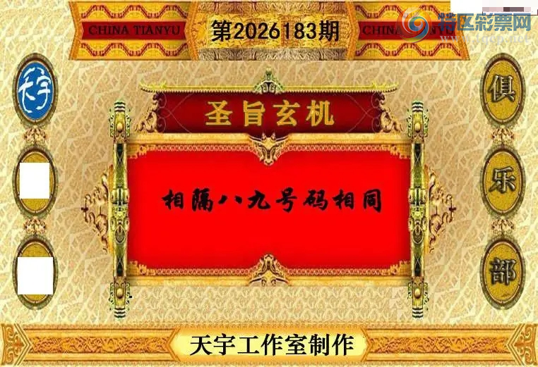 [����3D] 26183�ڣ�����˾ź�����ͬ�����ա�927 / ����:�¶����� / ����ID:1293997