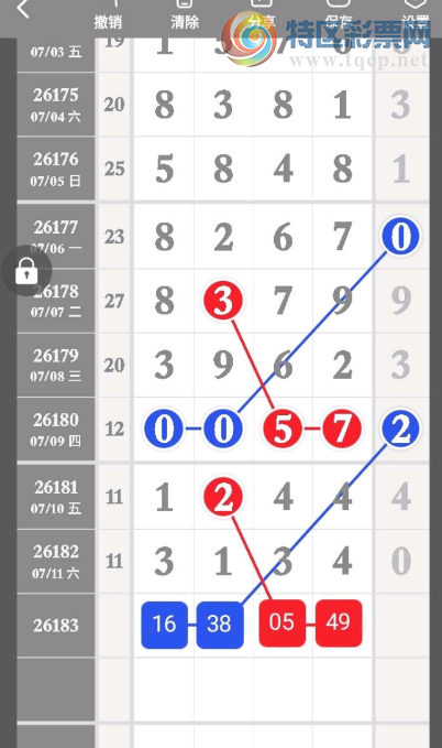 [������] 26183�ڣ�һ�����ɸо���ͼ�桿51 / ����:���1 / ����ID:1293993