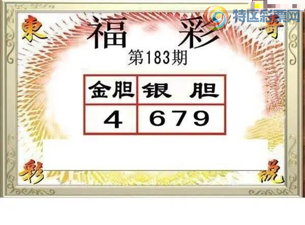 [����3D] 26183�ڣ�����679�����ա�447 / ����:�������� / ����ID:1294078