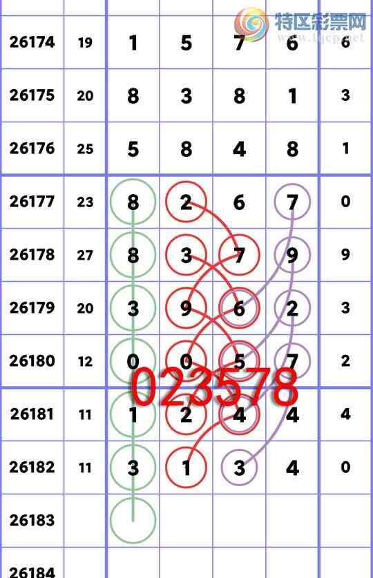 [������] 26183�ڣ�ͷβ�ͼ�����\��\�С���ͼ�桿325 / ����:�ʰ˰� / ����ID:1293979