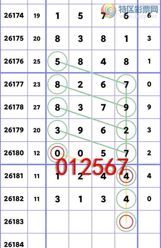 [������] 26183��:��ҹ����12X4,��3962,��8379,��87711,��1927,��0123,��3464[ͼ��]57 / ����:�ڸ� / ����ID:1293989