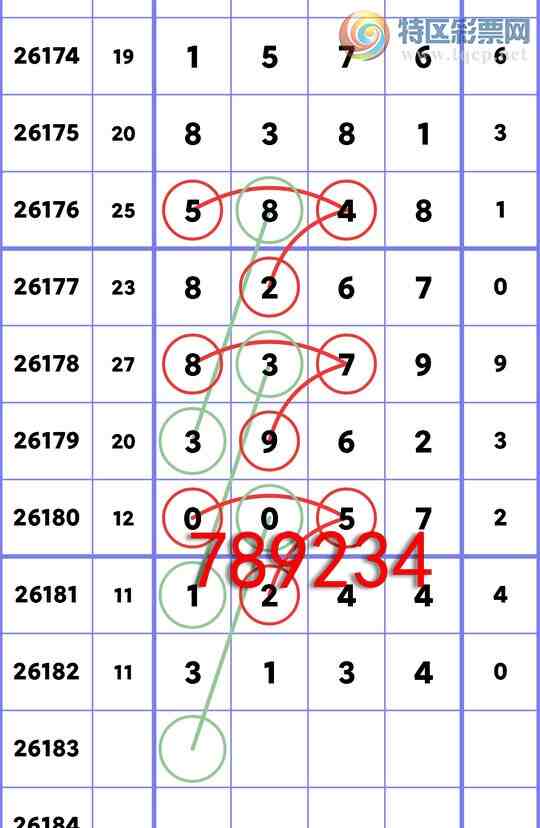 [������] 26183��:�����ж�����X13X,��X38X,��X57X,��X57X,��X71X,��X17X[ͼ��]698 / ����:������ / ����ID:1293999
