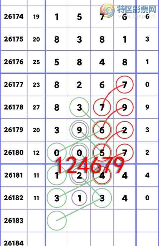 [������] 26183��:�����ж�����X13X,��X38X,��X57X,��X57X,��X71X,��X17X[ͼ��]406 / ����:������ / ����ID:1293999
