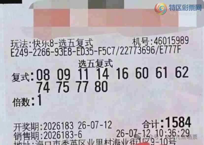 [����8] 26183�ڣ�ɹƱ�������8ʱ��335 / ����:��ľ΢�� / ����ID:1294133