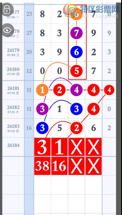 [������] 26184�ڣ�ǰ���� �ο�һ�¡�ͼ�桿352 / ����:ũ���� / ����ID:1294346