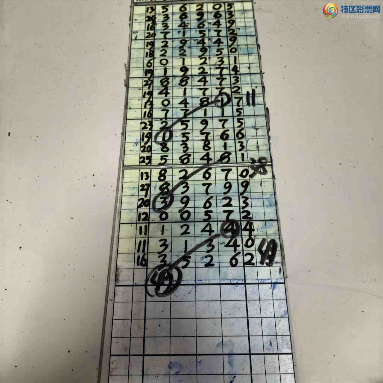 [������] 26184�ڣ�ɽ������������ɸ��������ô�Ҳο���ͼ�桿314 / ����:ɽ���� / ����ID:1294452