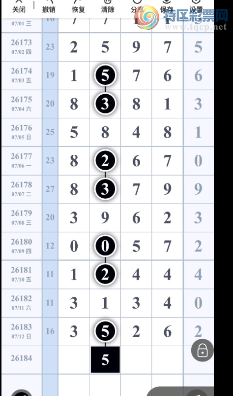 [������] 26184�ڣ�������Ϣ��ͼ�桿502 / ����:�������� / ����ID:1294462