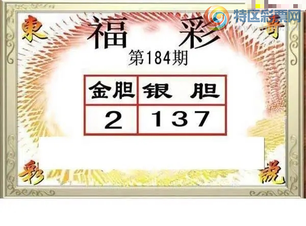 [����3D] 26184�ڣ���:5��:4ͭ:06�����ա�183 / ����:�ǿ��Ƽ� / ����ID:1294621