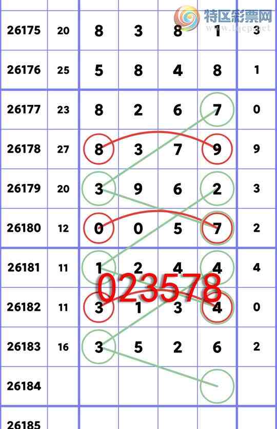 [������] 26184�ڣ�ף������������ 35X6����ͼ��]127 / ����:Ԫ��� / ����ID:1294357