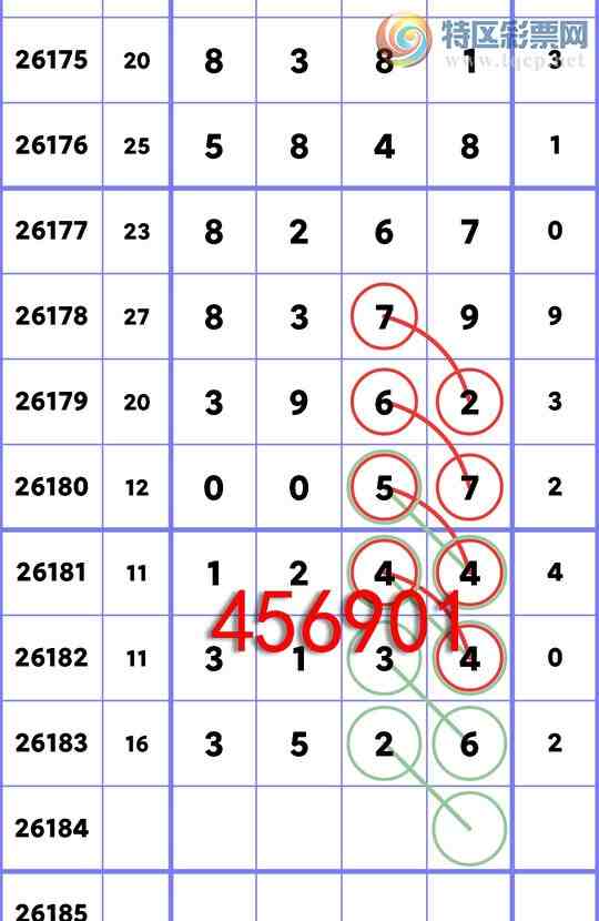 [������] 26184�ڣ�ף������������ 35X6����ͼ��]21 / ����:Ԫ��� / ����ID:1294357