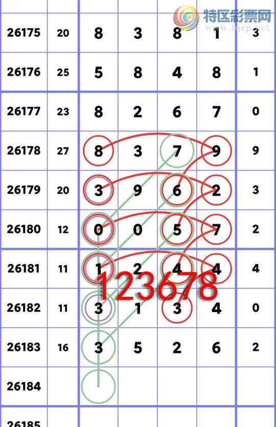 [������] 26184�ڣ�ͷβ�ͼ�����\��\�С���ͼ�桿17 / ����:�ʰ˰� / ����ID:1294379