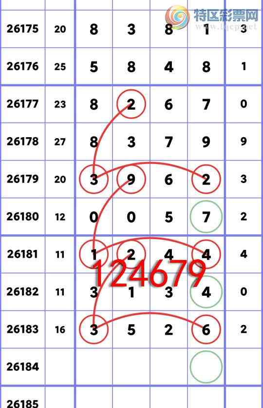 [������] 26184�ڣ�ͷβ�ͼ�����\��\�С���ͼ�桿712 / ����:�ʰ˰� / ����ID:1294379