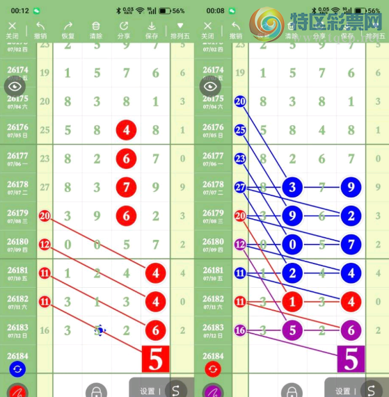 [������] 26184�ڣ���λ�� �ο�һ�¡�ͼ�桿624 / ����:�ص�ͷ / ����ID:1294662