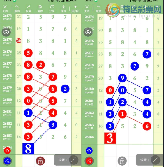 [������] 26184�ڣ�238ͷ��Ρ�ͼ�桿732 / ����:ָ����¶� / ����ID:1294659