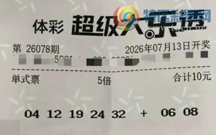 [����͸] 26078�ڣ����ھ��ʼ�����343 / ����:������̦ / ����ID:1294691