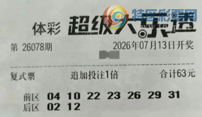 [����͸] 26078�ڣ����˿��������ο�656 / ����:ĺ������ / ����ID:1294692