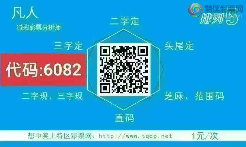 [������] 26185�ڣ�����4���� ׼��ͼ�桿203 / ����:����666 / ����ID:1294710