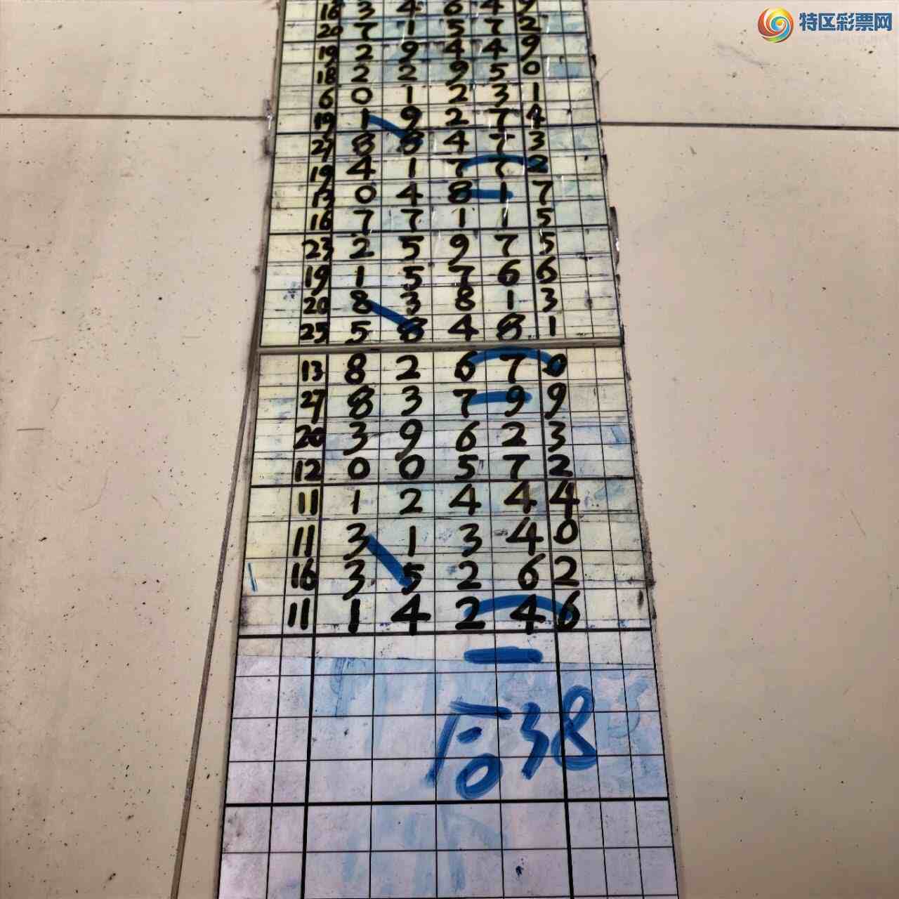 [������] 26185�ڣ�ɽ������������ɸ��������ô�Ҳο�212 / ����:ɽ���� / ����ID:1295122