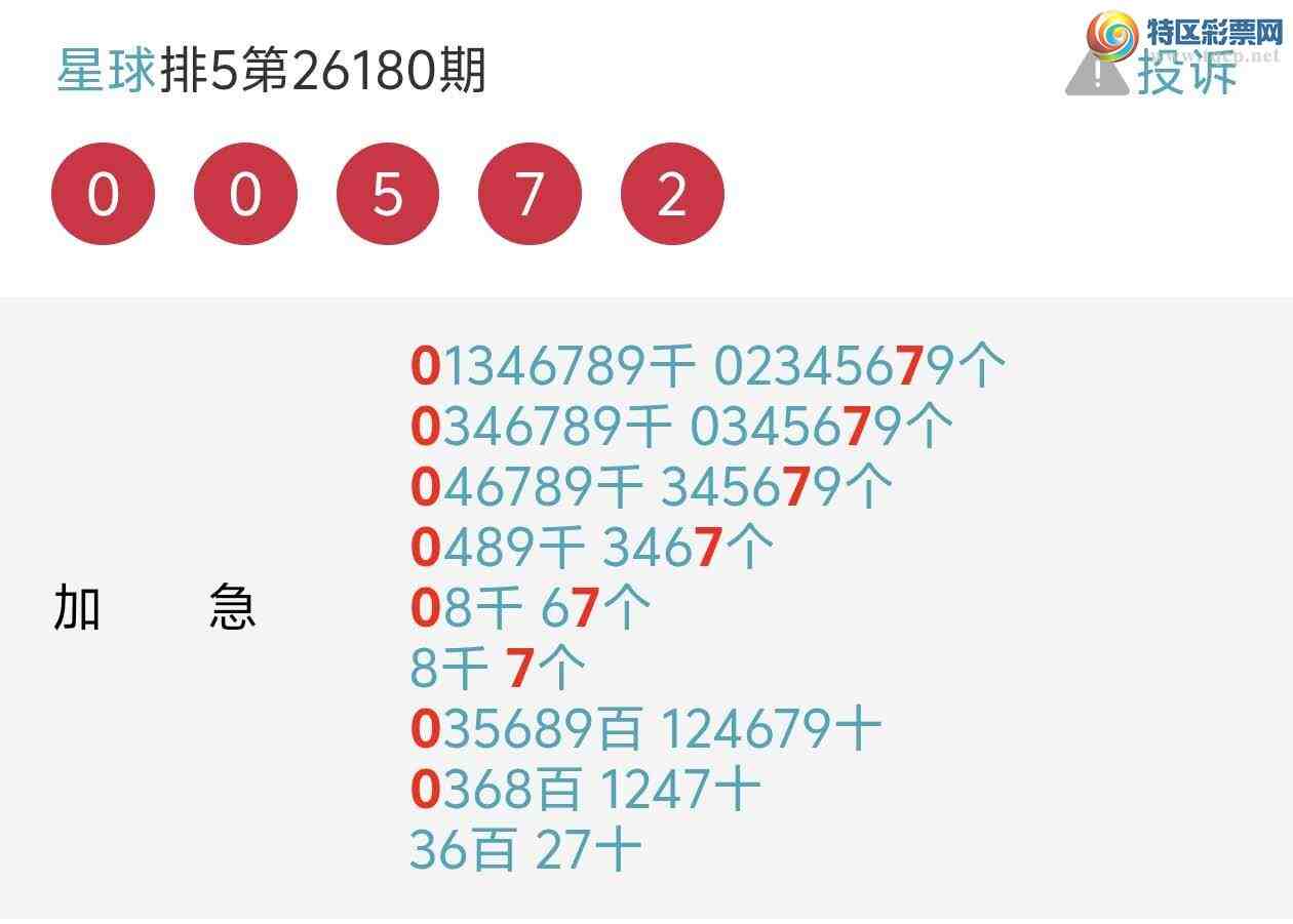 [������] 26185�ڣ���֥�������344 / ����:�ϱ��ǵ����� / ����ID:1295157
