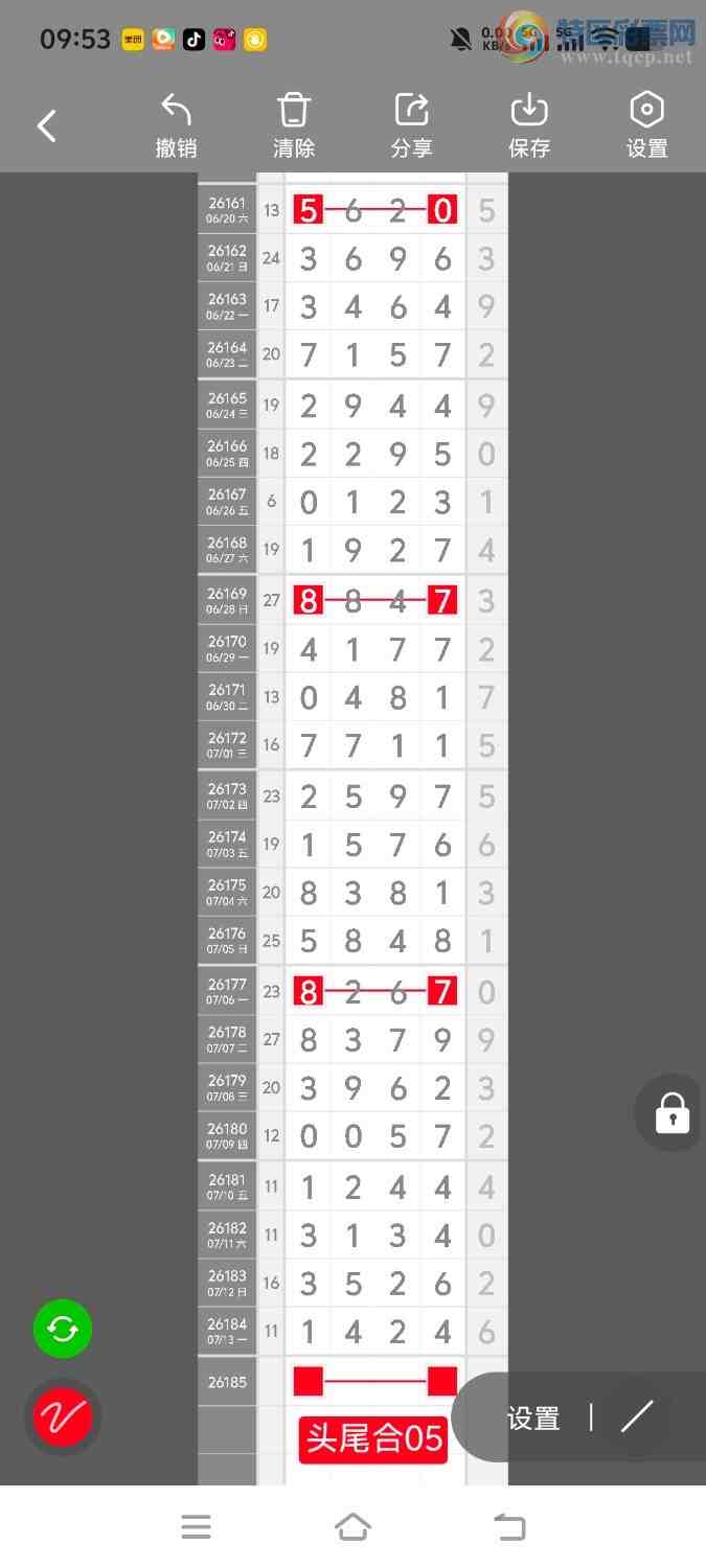 [������] 26185�ڣ����ڵ���һ��λ�á�ͼ�桿154 / ����:����ʤ���� / ����ID:1294712