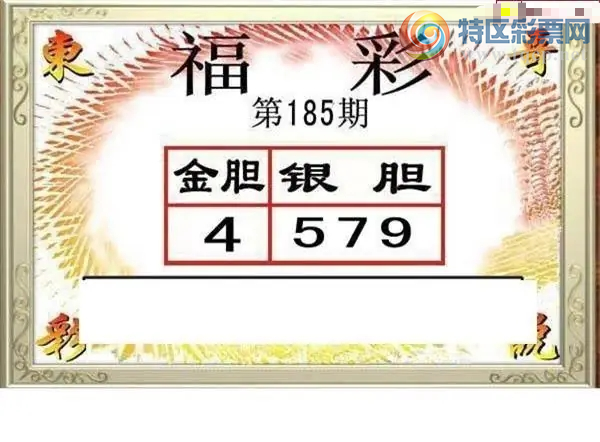 [����3D] 26185�ڣ���������տճ������ա�63 / ����:��ˮ���� / ����ID:1295203