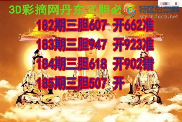 [����3D] 26185�ڣ�һ������ �����ˡ����ա�244 / ����:�ǿ��Ƽ� / ����ID:1295209