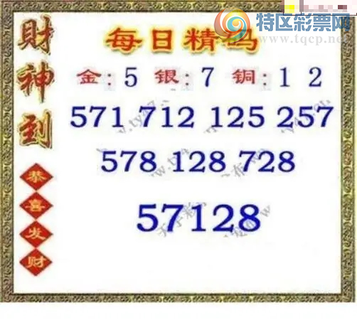 [����3D] 26185�ڣ��������ǧ˼·�����ա�99 / ����:������ / ����ID:1295213
