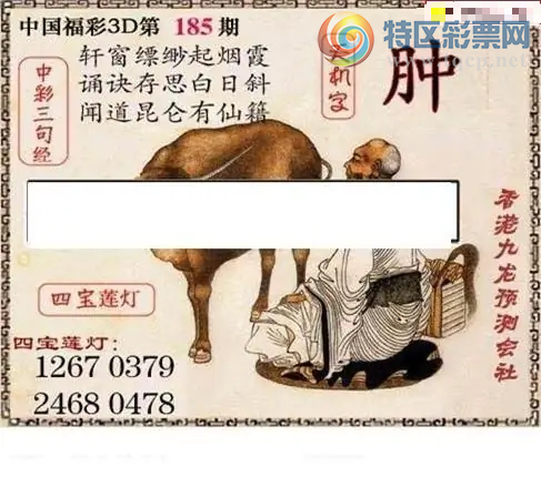 [����3D] 26185�ڣ������������ϼ�����ա�291 / ����:����� / ����ID:1295224