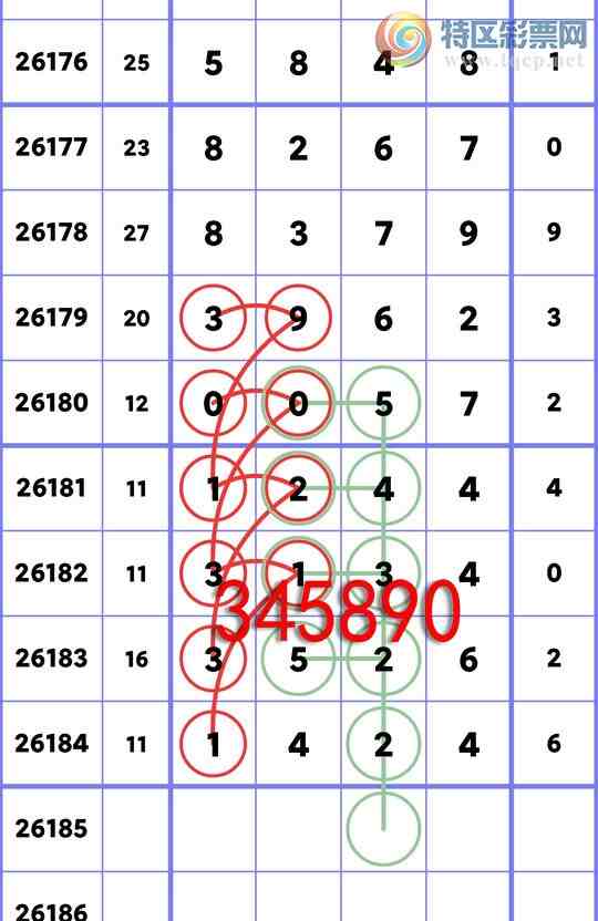 [������] 26185�ڣ�ף������������ 35X6����ͼ��]229 / ����:Ԫ��� / ����ID:1294953
