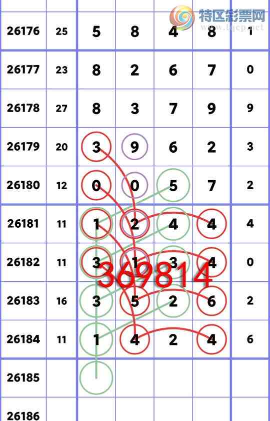 [������] 26185�ڣ�ף������������ 35X6����ͼ��]693 / ����:Ԫ��� / ����ID:1294953