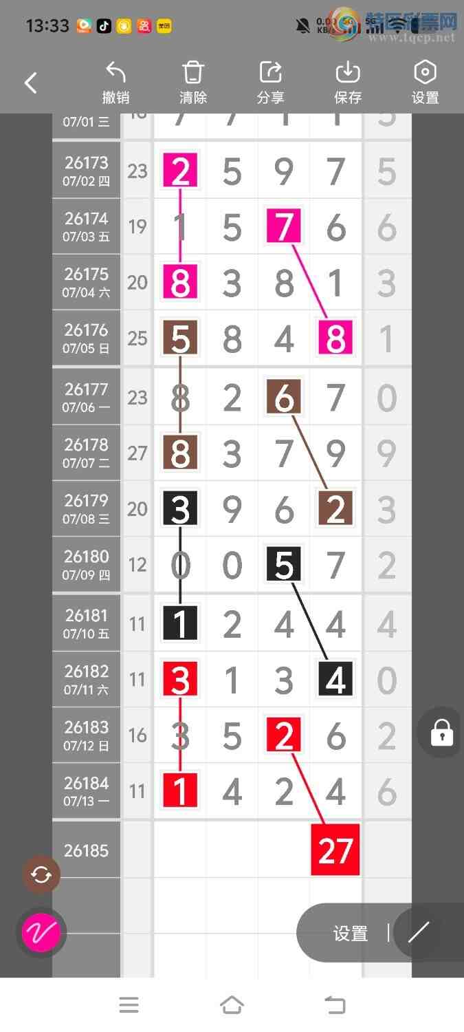 [������] 26186�ڣ����ڵ���һ��λ�á�ͼ�桿114 / ����:����ʤ���� / ����ID:1295313