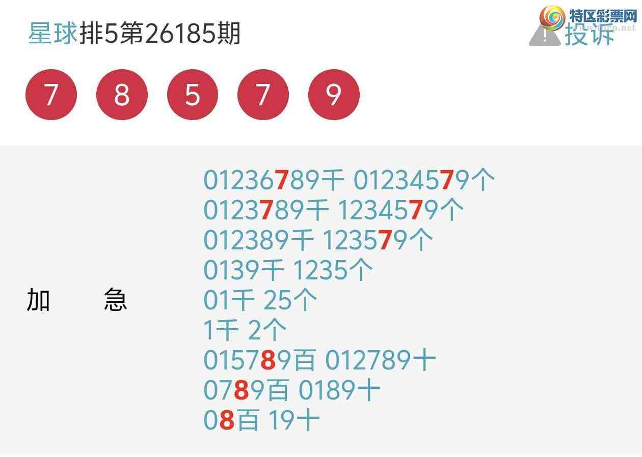 [������] 26186�ڣ�������354 / ����:�ϱ��ǵ����� / ����ID:1295317