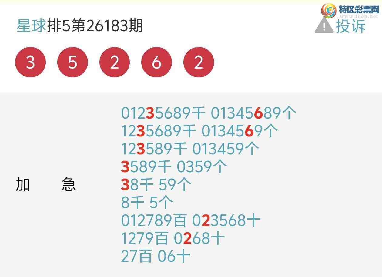 [������] 26186�ڣ�������215 / ����:�ϱ��ǵ����� / ����ID:1295317