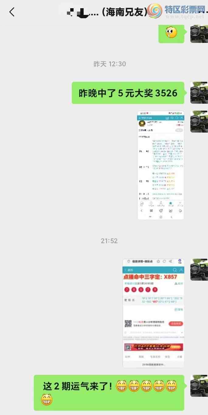 [������] 26186�ڣ�����ɱ����ͷ���죬׼���ȣ��Ӽ�����77777ͷ186 / ����:����wd25100 / ����ID:1295309