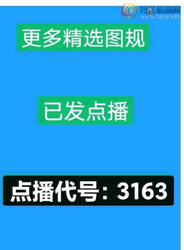 [������] 26186�ڣ����Ҹ������������ٴ�����֥��7857 ���ֶ�X857��ͼ�桿929 / ����:����wd25100 / ����ID:1295321