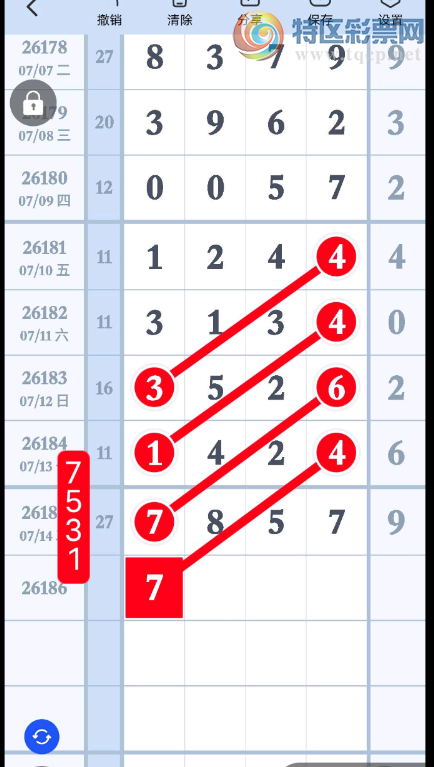[������] 26186�ڣ�15�Űٽ����ο���ͼ�桿664 / ����:�����1 / ����ID:1295522