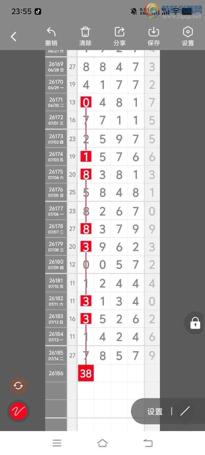 [������] 26186�ڣ����ڵ���һ��λ�á�ͼ�桿738 / ����:����ʤ���� / ����ID:1295313