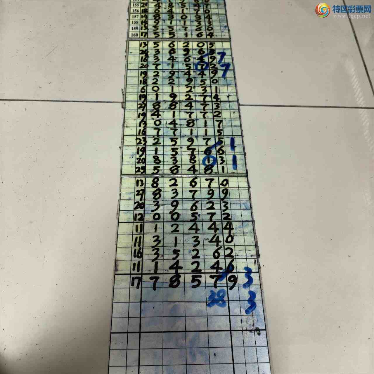 [������] 26186�ڣ�ɽ������������ɸ��������ô�Ҳο�493 / ����:ɽ���� / ����ID:1295694