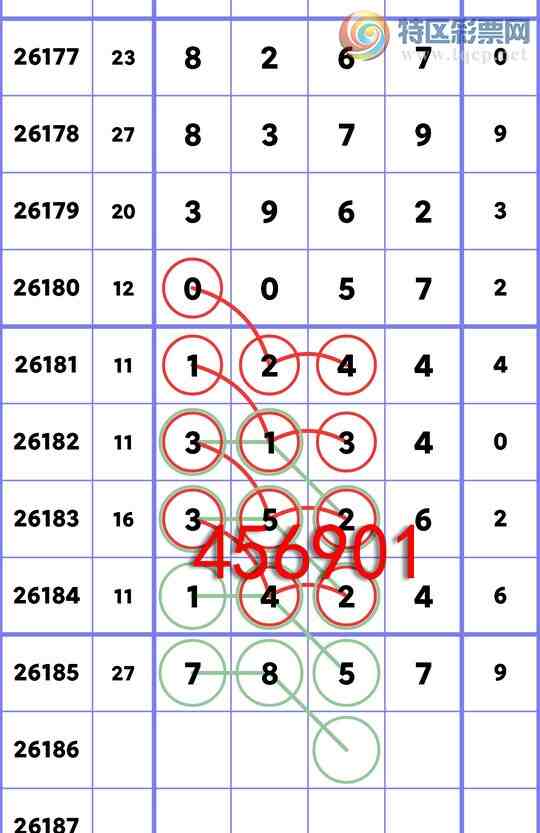 [������] 26186�ڣ�ͷβ�ͼ�����\��\�С���ͼ�桿383 / ����:�ʰ˰� / ����ID:1295532