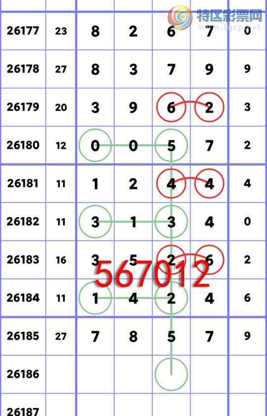 [������] 26186��:��ҹ����1424,��3526,��3962,��8379,��87711,��1927,��0123[ͼ��]586 / ����:�ڸ� / ����ID:1295589
