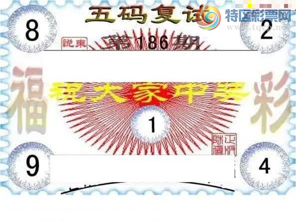[����3D] 26186�ڣ���:3 ��:8 ͭ;20�����ա�72 / ����:ɭ�����տ� / ����ID:1295797