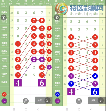 [������] 26186�ڣ��᲻�������ͼ�桿514 / ����:һҹ���� / ����ID:1295782