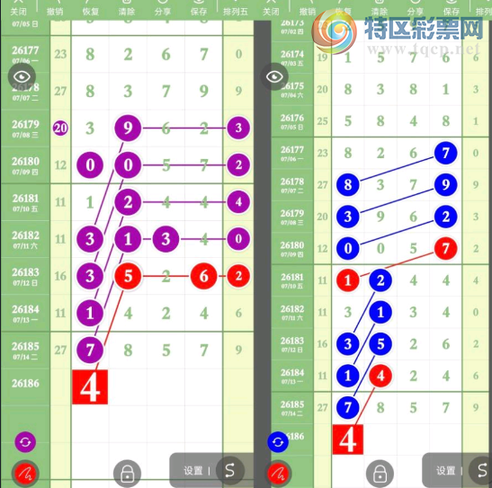 [������] 26186�ڣ�26**���룬�ο�һ�¡�ͼ�桿194 / ����:����2019 / ����ID:1295785