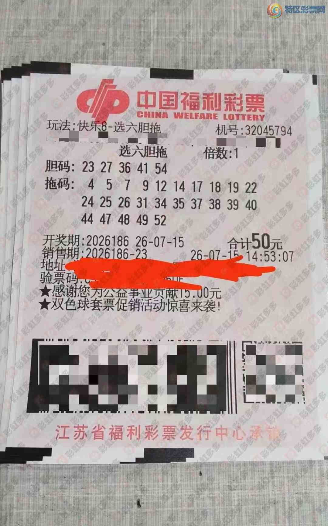 [����8] 26186�ڣ������������ܷ������ϲ��219 / ����:��ľ΢�� / ����ID:1295840