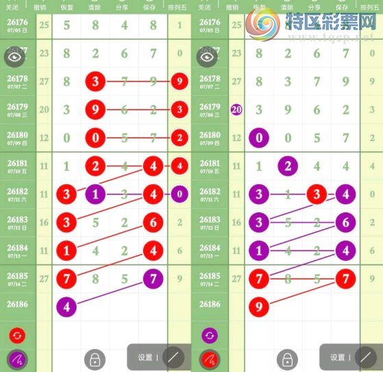 [������] 26186�ڣ����Ĳ���Ǯ ͼ��81 / ����:�趯�漣11 / ����ID:1295844