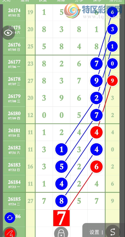 [������] 26186�ڣ����Ǹɻ����� ͼ��404 / ����:��������11 / ����ID:1295846