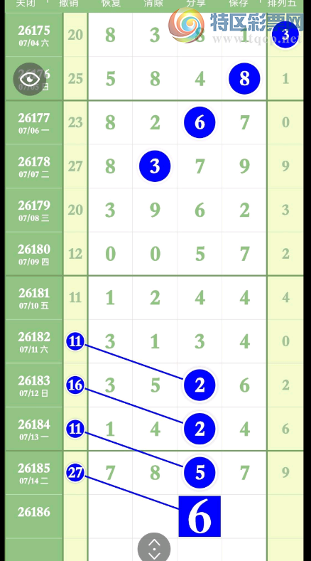[������] 26186�ڣ����Ǹɻ����� ͼ��955 / ����:��������11 / ����ID:1295846