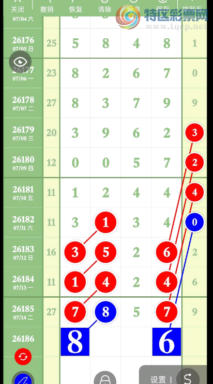[������] 26186�ڣ����Ǹɻ����� ͼ��219 / ����:��������11 / ����ID:1295846