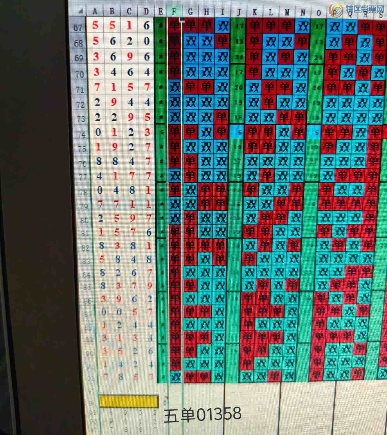 [������] 26187�ڣ�������26186��ͷ755 / ����:��«�� / ����ID:1295863